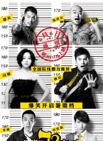 就像我的佳人
